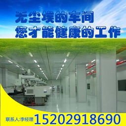 西安室內(nèi)環(huán)境檢測與治理 保障健康生活空間